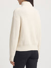 TOORALLIE ZIP THROUGH RIB KNIT